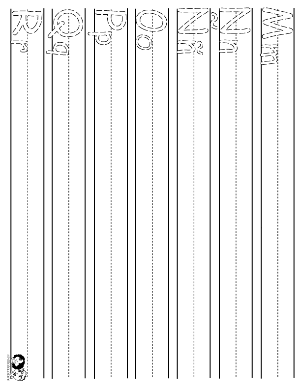 alpahbet worksheet spanish